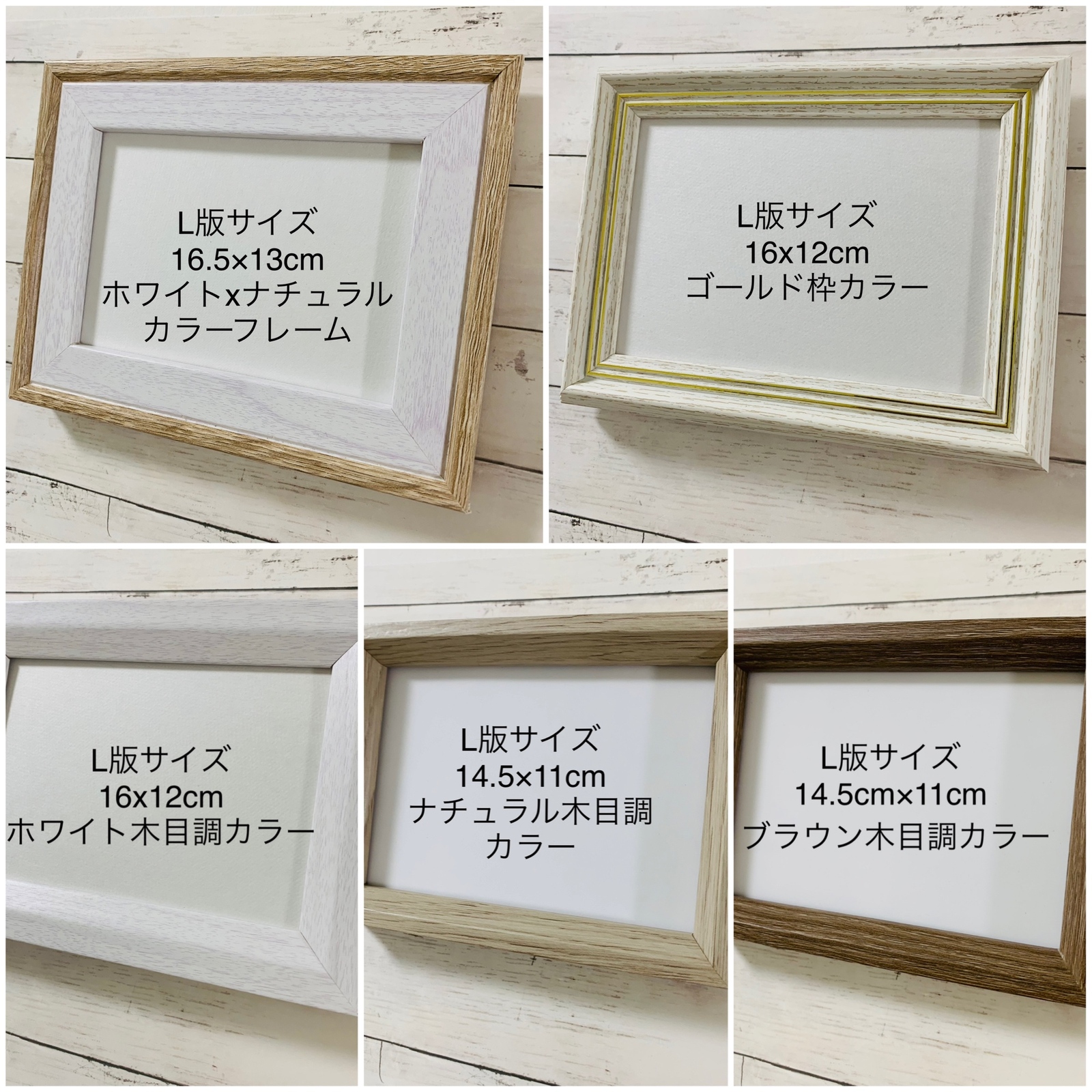 シーグラスアート 癒しの森 満月 お月見 流星群 インテリア雑貨 壁掛け 