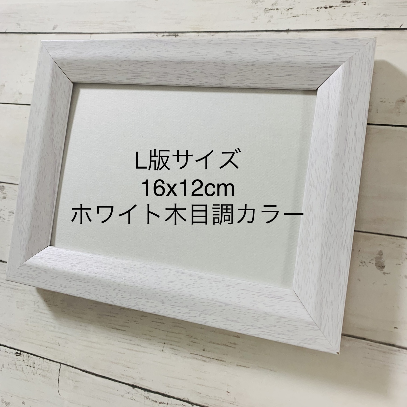 シーグラスアート シマエナガ 北海道 インテリア雑貨 壁掛け 置物 北欧