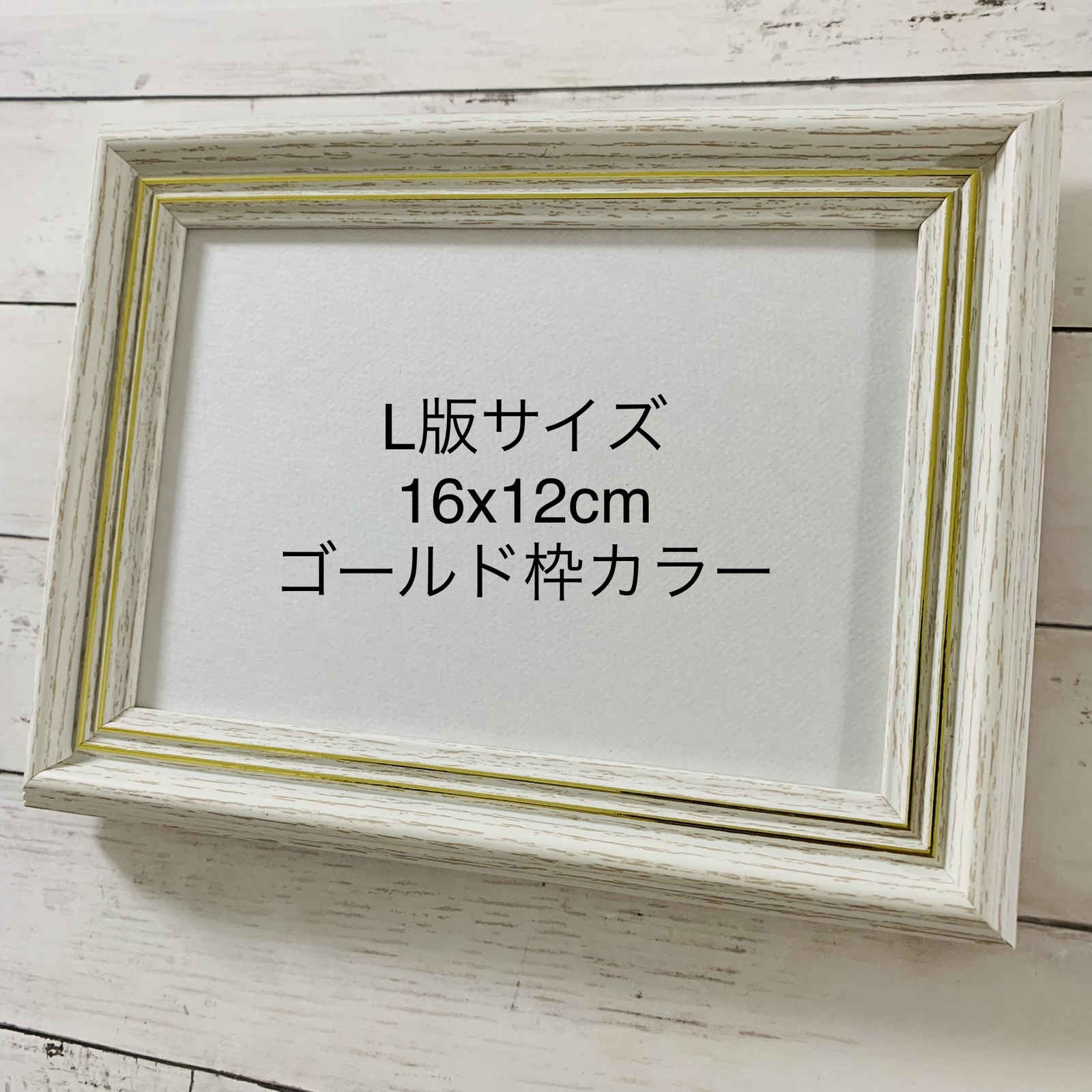 シーグラスアート シマエナガ 北海道 インテリア雑貨 壁掛け 置物 北欧