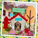 犬小屋のワンコ196（アルバムクラフト　ダイカット  クラフトパンチ　ペーパークラフト）