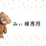 りぼんハート ホワイトラメ枠  +  ハロウィン ヘアクリップ   2点セット