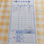 プチ販売会専用出品42