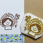 122　消しゴムはんこ　りんごの王様☆OKはんこ☆