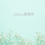 胡蝶蘭髪飾り♡