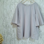 【sale 】シルクタロン加工ブロードちょうちょブラウス○ペールグレー