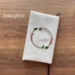 新書サイズ 赤い木の実刺繍のブックカバー