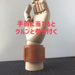 ワンタッチ・レザーバングル【ブラウン】パチンと当てて装着！留め具無しでOK