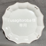 usagitoroba様専用　布花 飾る根っこつきたんぽぽ　