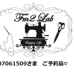 +PM11+ 07061509さまご予約品ポーチM