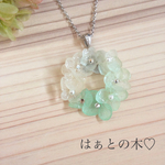 ♡紫陽花のまるいネックレス♡【ミントグリーン】