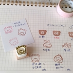 『くまちゃんはんこ「女子会」手帳』消しゴムはんこ