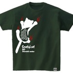 【ねこT】スクラッチキャットKD