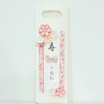 【送料無料】つまみ細工のお花付き☆千歳飴袋（手持ちくり抜き）みるく＊コーラルオレンジのお花＊