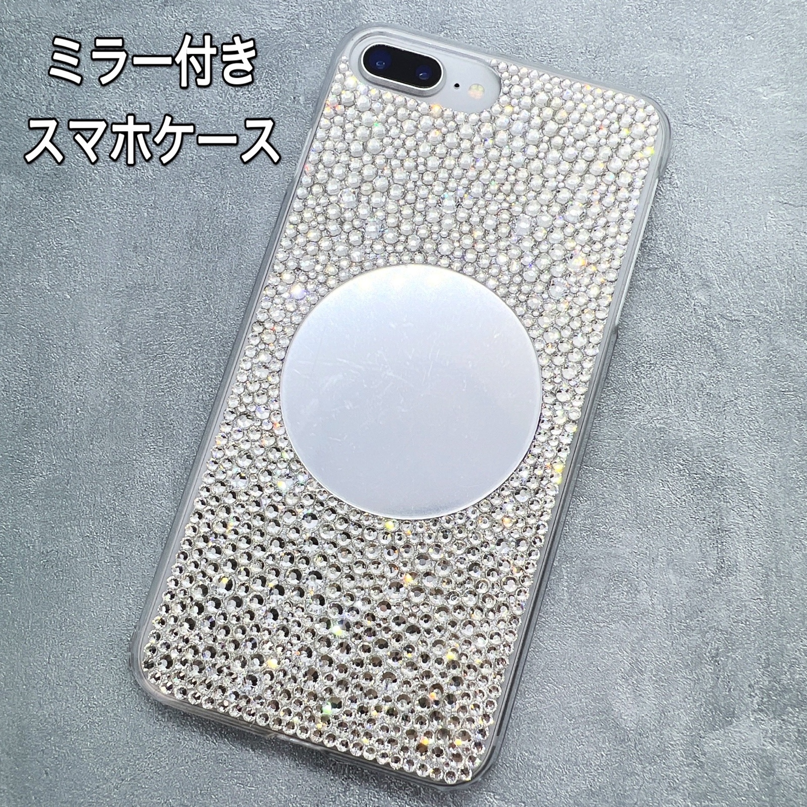 ミラー付きデコ盛り★iPhone x 楽天市場】iPhone13 Pro MAX mini iPhone12 Pro MAX iPhone
