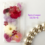 shiratama622様専用ページ♡ 押し花スマホケース
