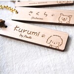 名入れ＊わんこのウッドスティックキーホルダー＊プチギフト♪お散歩バッグに♪
