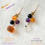 🎃ハロウィン👻天然石Mixピアス(イヤリング)サージカルステンレス【限定販売❗️お早めに】オニキス・アメジスト・ジェイド