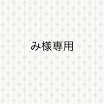 [み様専用]お花の母子手帳ケース・マルチポーチ　2点