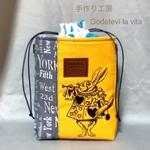 不思議の国のアリス白うさぎ刺繍巾着サコッシュ