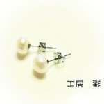 再×９販!! ＡＡＡランク・ホワイト淡水パールのピアス・イヤリング