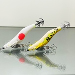 日本の皆さん、おつかれ生です。セット(2.5号)