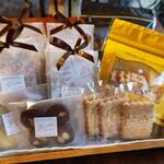 【送料無料】わくわくバラエティークッキーBOX【他の商品と同梱できません】