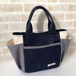 ☆オーダー品　【送料無料】脇ポケット付き手さげトートバッグ☆小サイズ(ヒッコリー＆デニム)