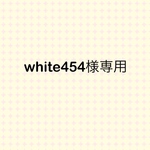 [white454様専用]かぼちゃのお財布ポーチ　