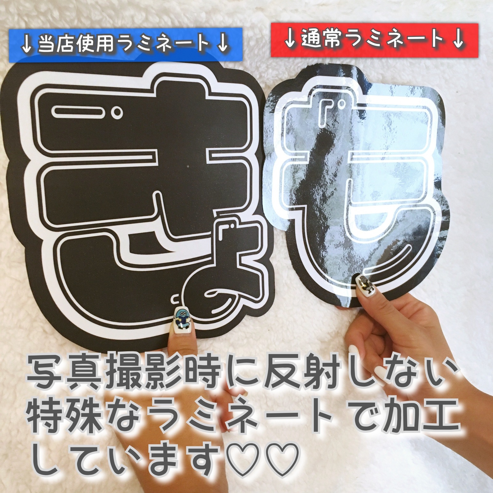 即購入可】カンペうちわ文字 ファンサうちわ A4ボード ハングル