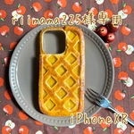 森のアップルパイのスマホケース