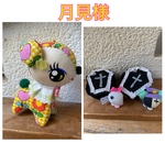 月見様の作品