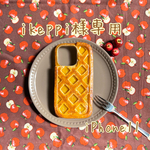 森のアップルパイのスマホケース