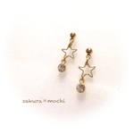 再販＊小さな星の可愛いピアス♡