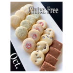 10月のクッキーセレクト【グルテンフリー】米粉クッキー20枚