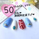 【再販♡】デニム ターコイズ ペイズリー柄ネイル♪