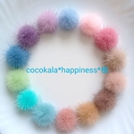 cocokala*happiness*様　✳️16個　ミンクファー