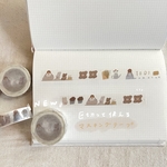 【マスキングテープ】区切って使えるたまねぎちゃん🧅♡︎