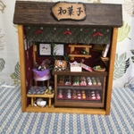 小さな和菓子屋さん🍡🍘🍵