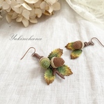 耳飾り～どんぐり〜(ピアス)