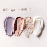 《0429spring様専用》チューリップ ミニフラワー ブーケ