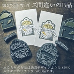 ⚠︎サイズ間違いB品⚠︎おばけのロゴ消しゴムはんこセット