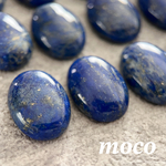 【４個 】13×18mm　天然石　カボション《ラピスラズリ》