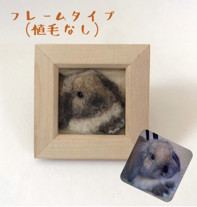 soaraさま専用 羊毛フェルト オーダー テグーマウス 羊毛フェルト】ハムスター☆オーダー（Emiii様専用） - メルカリ