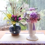 仏花・お供えのお花・ダリア✳︎オシャレな仏花【白い花器・スタンダード小】受注制作・プリザーブドフラワー