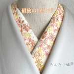 洗える刺繍半衿　花づくし