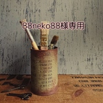 88neko88様専用    shimejn2