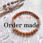 𓆸⋆*[Order made] miyamiya76様専用