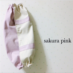 春夏限定 //TOTE-style sakura pink