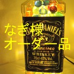 なぎ様オーダー品「JACK DANIEL'S」ラッピング仕様