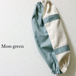 TOTE-style moss green